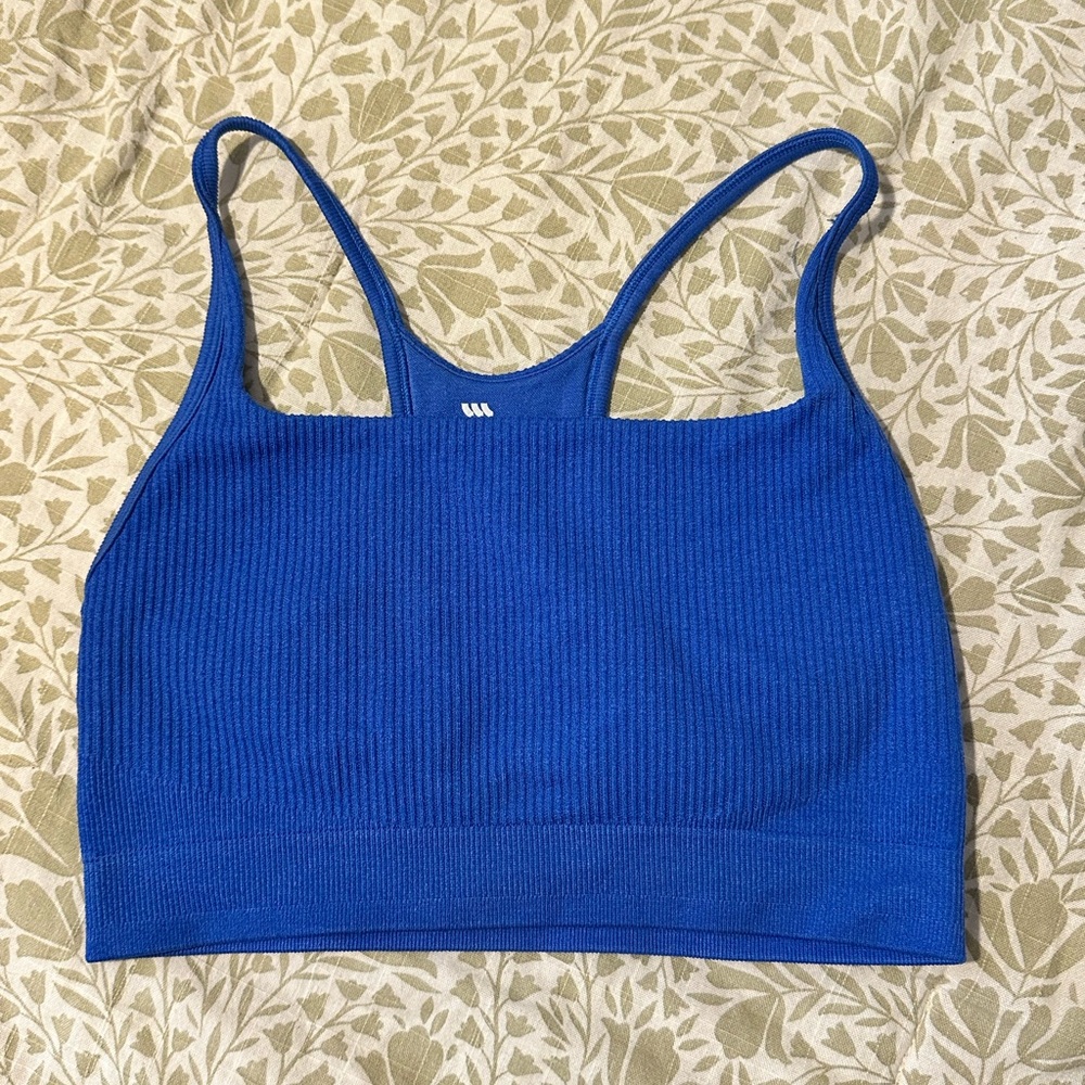 All in Motion Ribbed Sports Bra